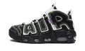 AIR MORE UPTEMPO MNS WMNS "Serena Williams Design Crew - Denim" DX4219 400
